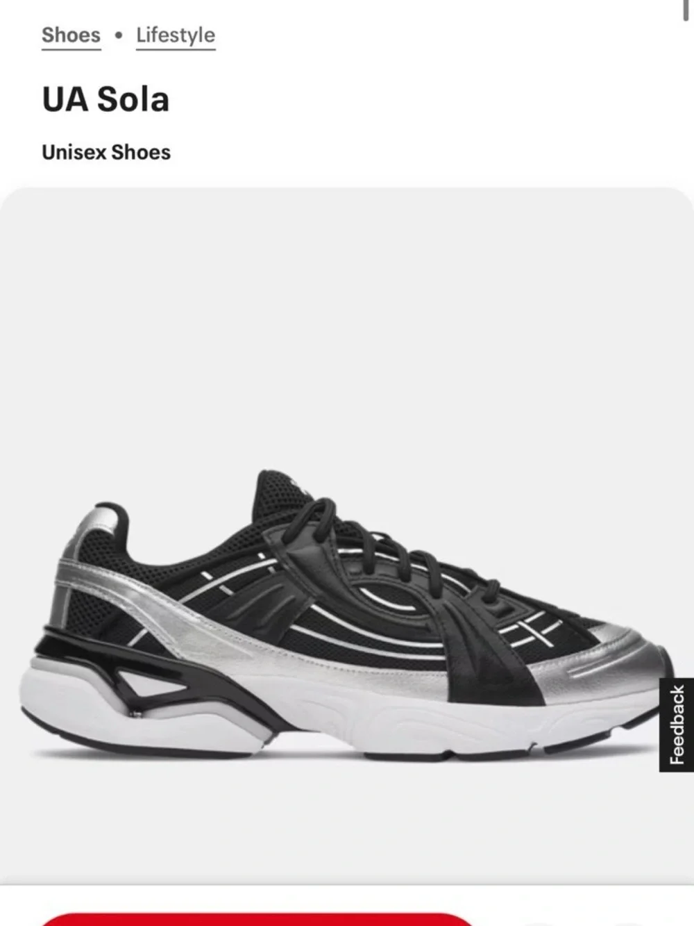 Under Armour Men’s Shoes